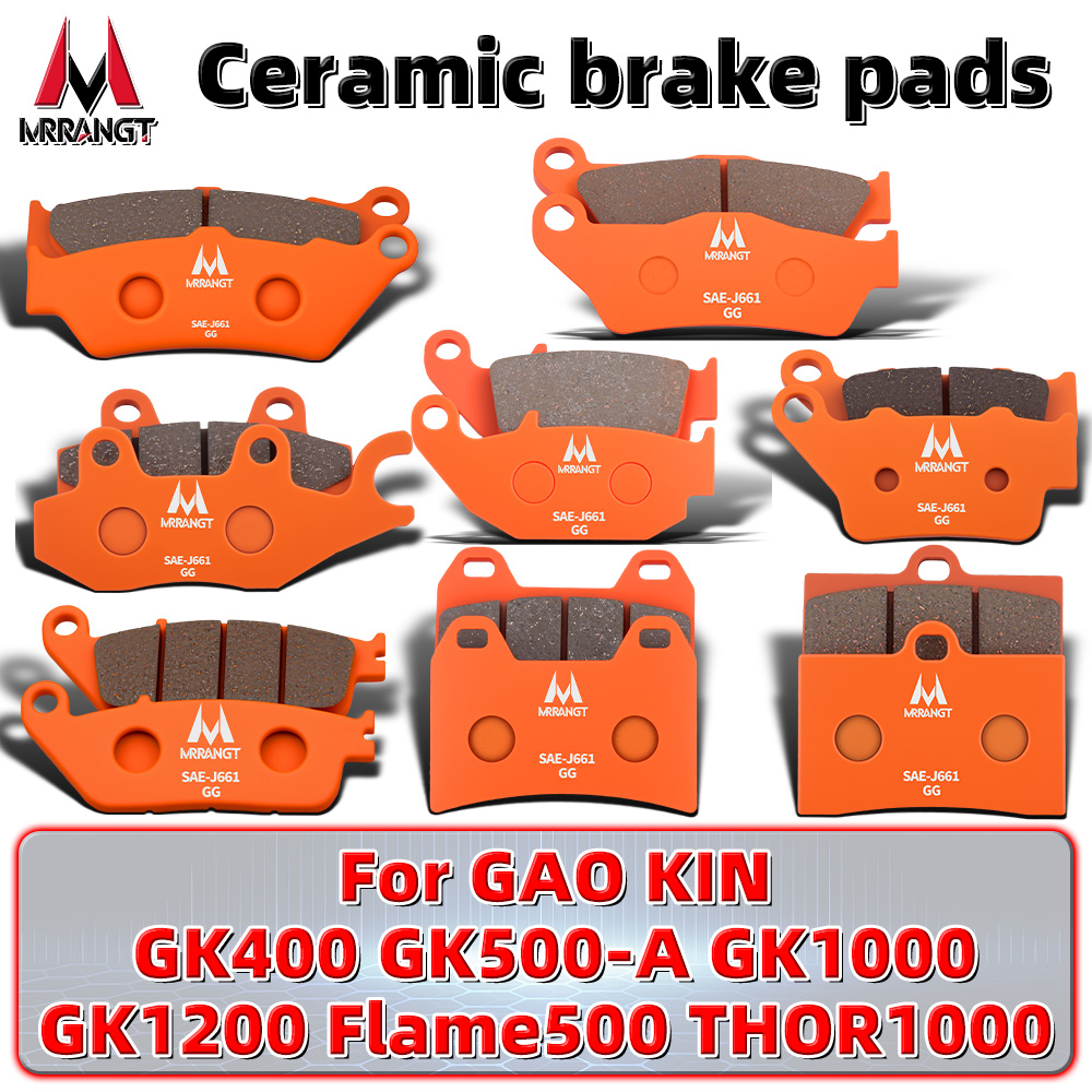 Carbon Ceramic Motorcycle Brake Rotor - MRRANGT Motorfiets Keramische Remblokken Voor Achter