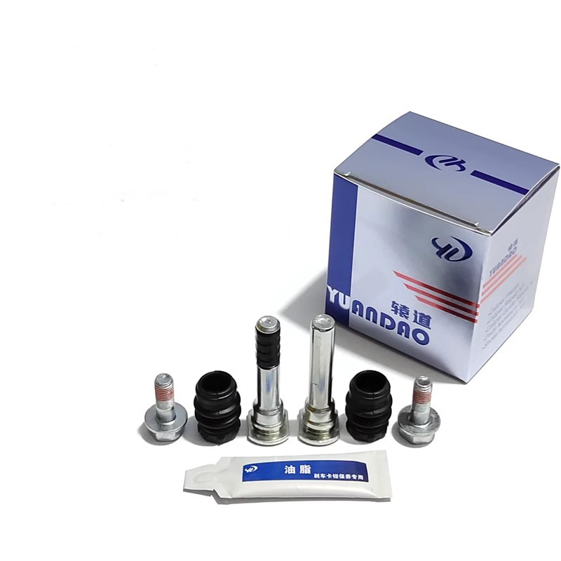 Front Rear Brake Caliper Bracket Kit - Voor Achter Remklauw Beugel Geleidepen Schroef