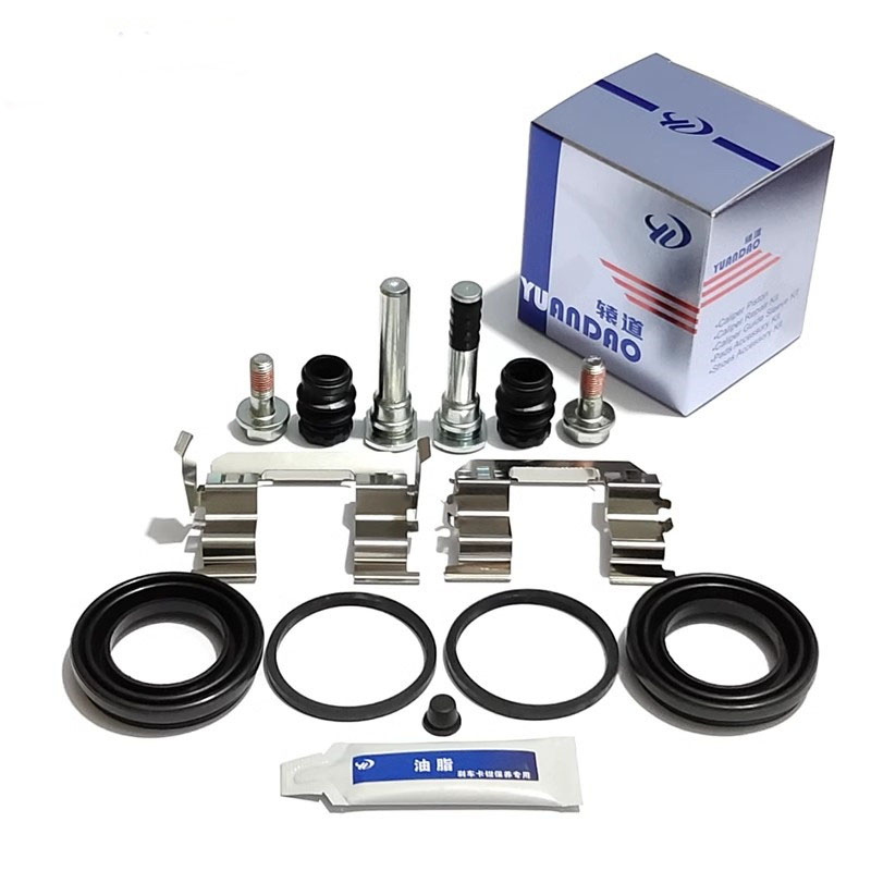 Front Rear Brake Caliper Bracket Kit - Voor- en achterremklauwbeugel geleidepen schroef voor